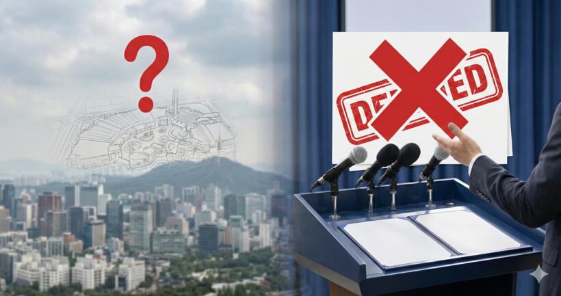 한국 GKL, 서울 게이밍장 건립설에 "결정된 바 없다" 해명